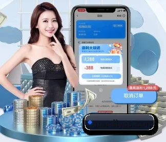 悟空官网 APP