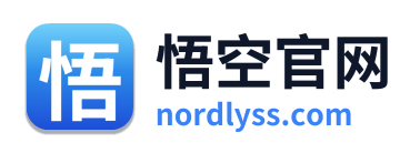 悟空官网